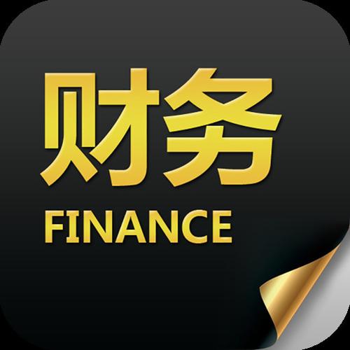 商务借贷计算法北京聚盈通汇国际财务顾问